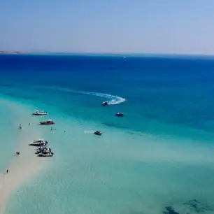 Abu Minqar Island